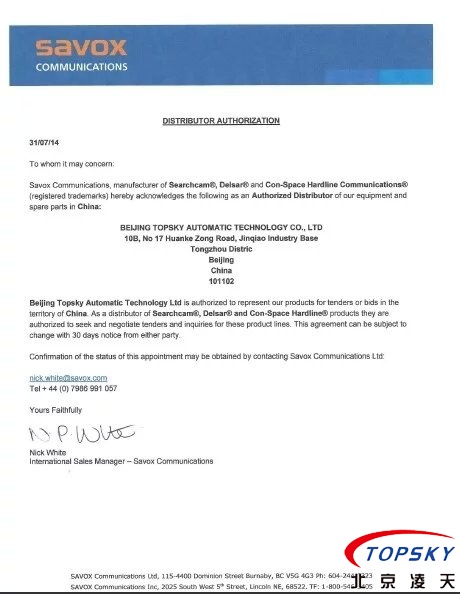 北京凌天成為美國SAVOX公司視頻\音頻生命探測儀代理商