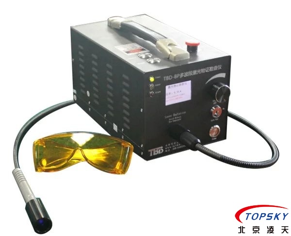 北京天必達(dá)自主研發(fā)多波段激光物證勘察儀取得公安部檢測報告