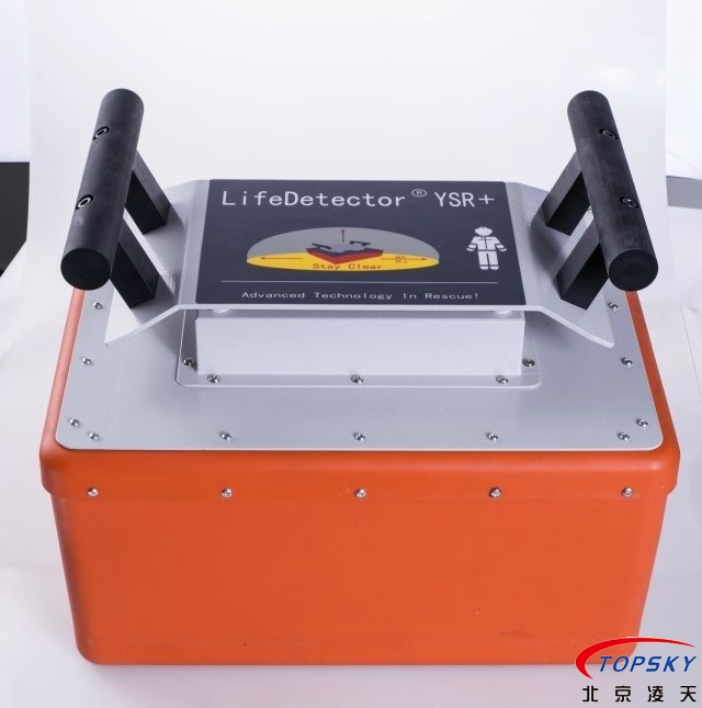 本安型雷達(dá)生命探測儀取得煤安防爆認(rèn)證