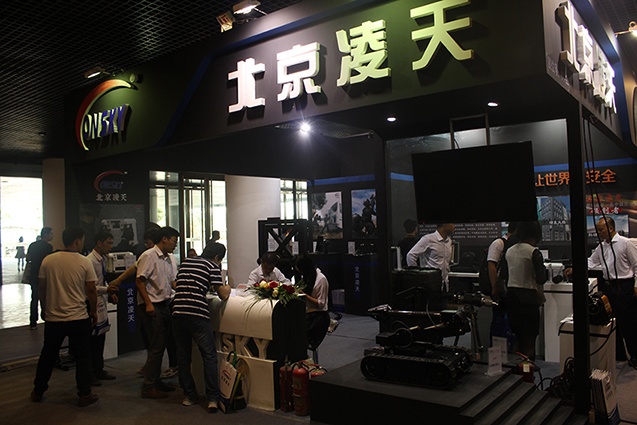 北京凌天亮相第八屆中國(guó)國(guó)際警用裝備博覽會(huì)