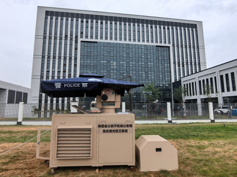 1737610925646338.png 1020106221 緊湊型無人機激光防衛(wèi)系統(tǒng)  圖片4.png